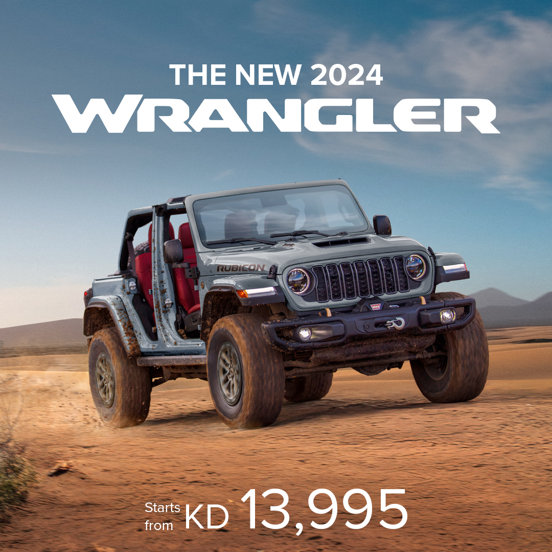 Wrangler